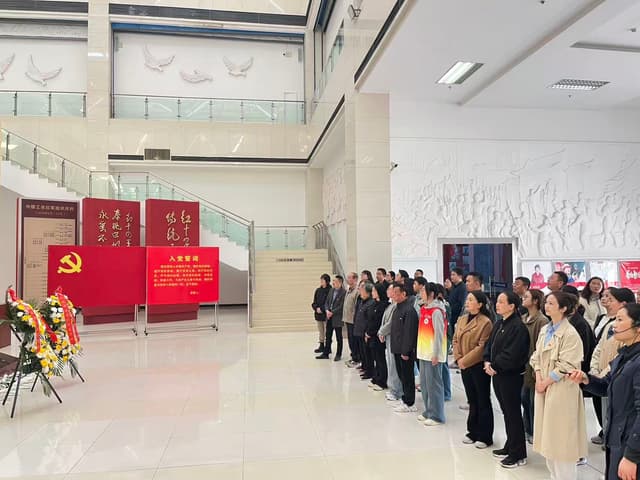 清明祭英烈 传承红色魂