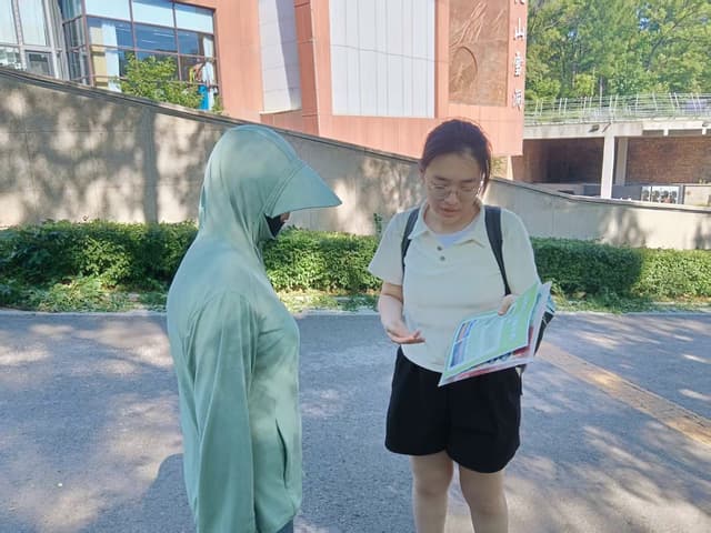 探访吉林生态之美,共绘绿色发展蓝图