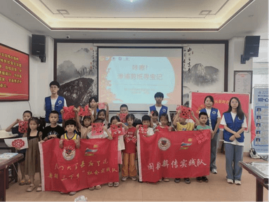 传承非遗润童心，闽韵薪传双课堂绘就文化新图景
