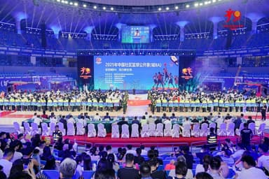 2025年中国社区篮球公开赛总决赛在郑州盛大启幕