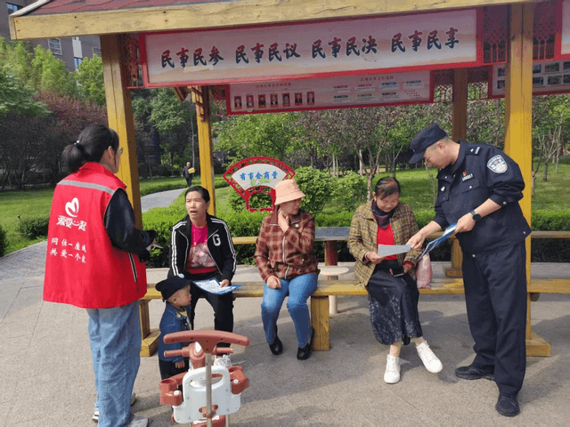 警社联动:启动反诈专项宣传活动