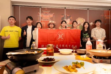 探湖山乡发展难题,数媒助力振兴新程