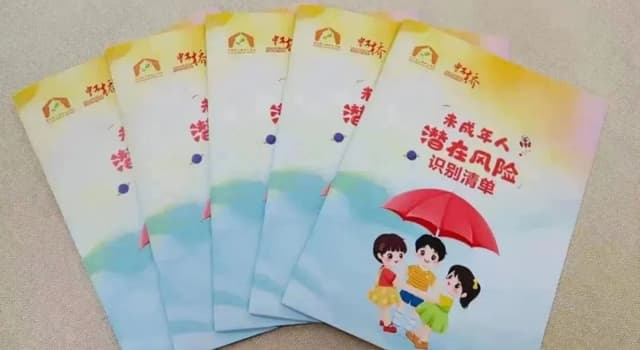 多方联动,凝聚合力,上海长宁纵深推进新时代未成年人保护工作高质量发展