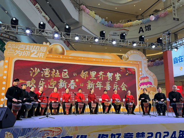 长沙黎托街道沙湾社区:共建幸福社区,“家门口”的工会晚会亮啦!