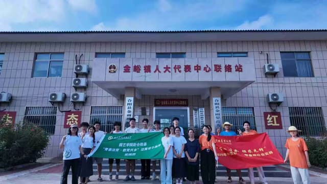 西北农林科技大学园艺学院赴合阳县实践团走进樱桃小镇